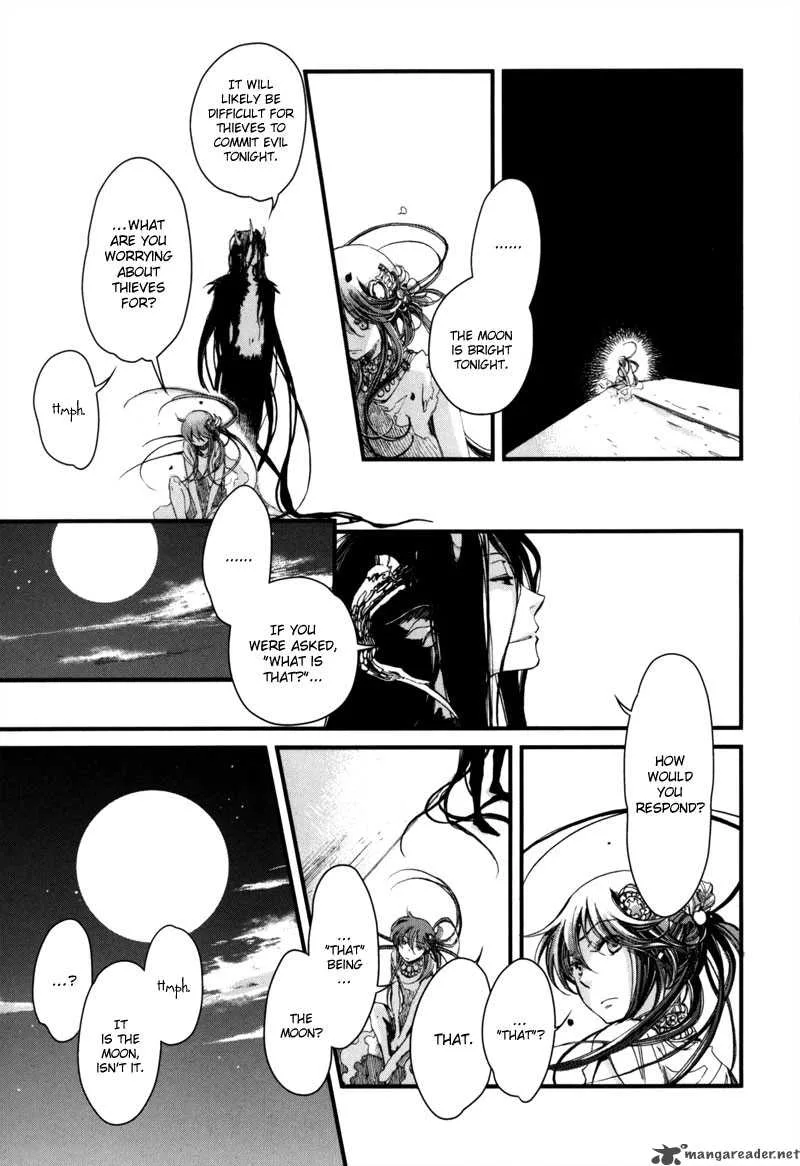 Olimpos Chapter 8 page 8