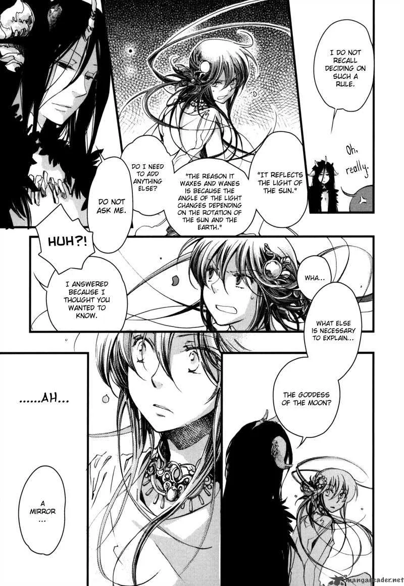 Olimpos Chapter 8 page 10