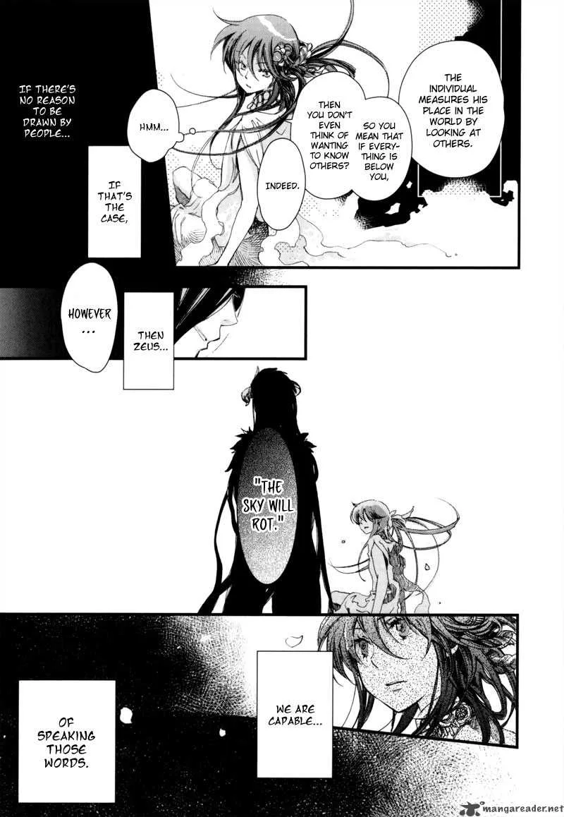 Olimpos Chapter 8 page 28