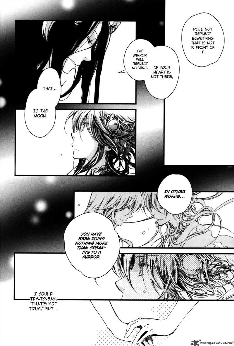 Olimpos Chapter 8 page 11