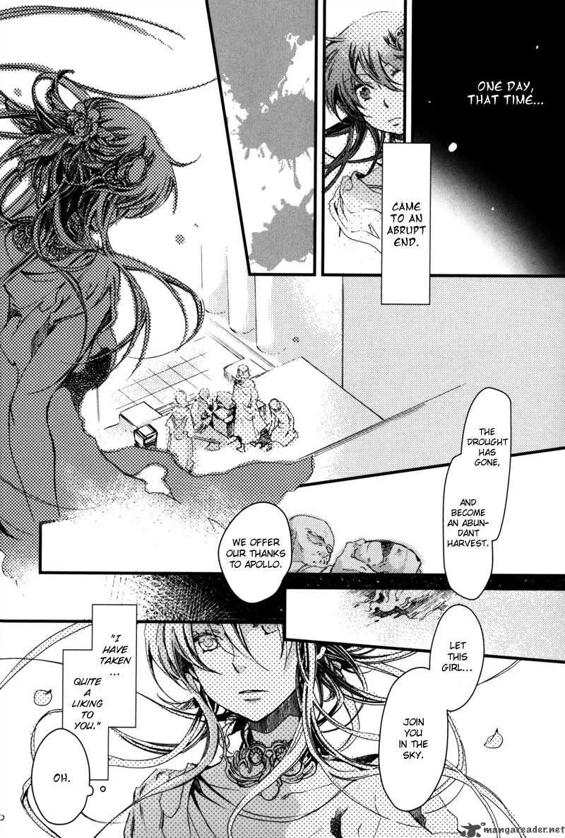 Olimpos Chapter 8 page 19