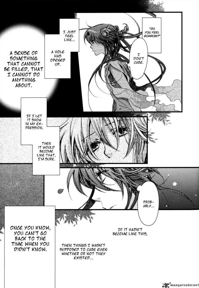 Olimpos Chapter 8 page 26