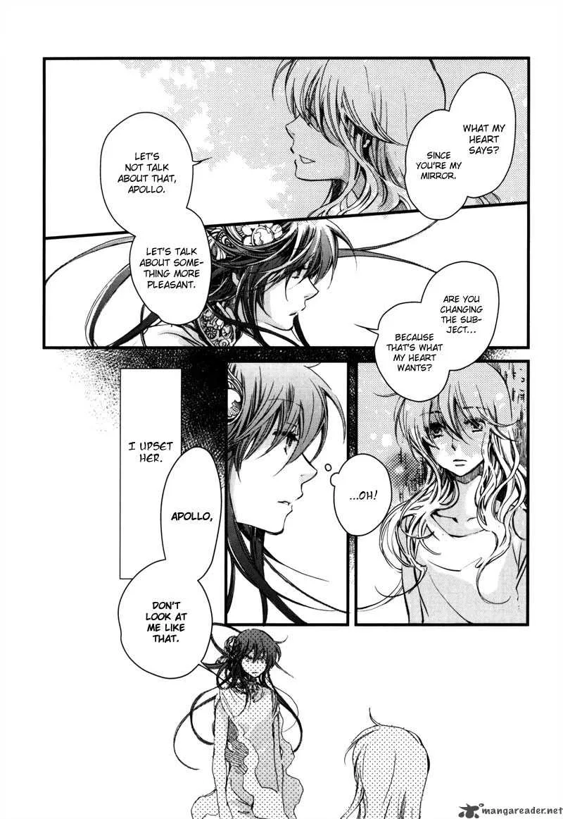 Olimpos Chapter 8 page 22