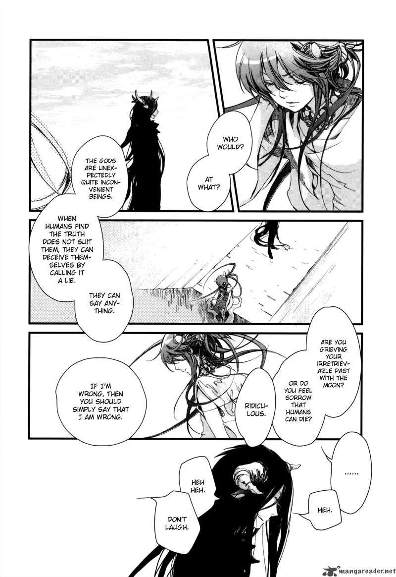Olimpos Chapter 8 page 25