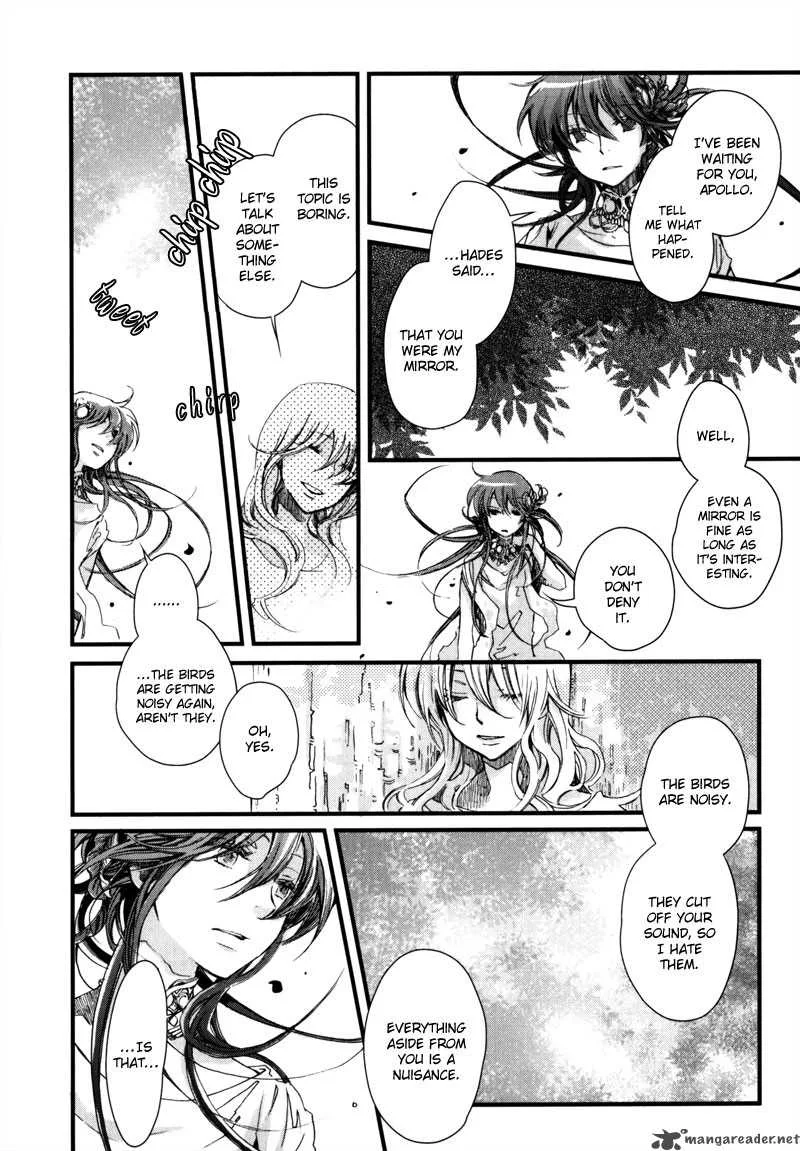 Olimpos Chapter 8 page 21