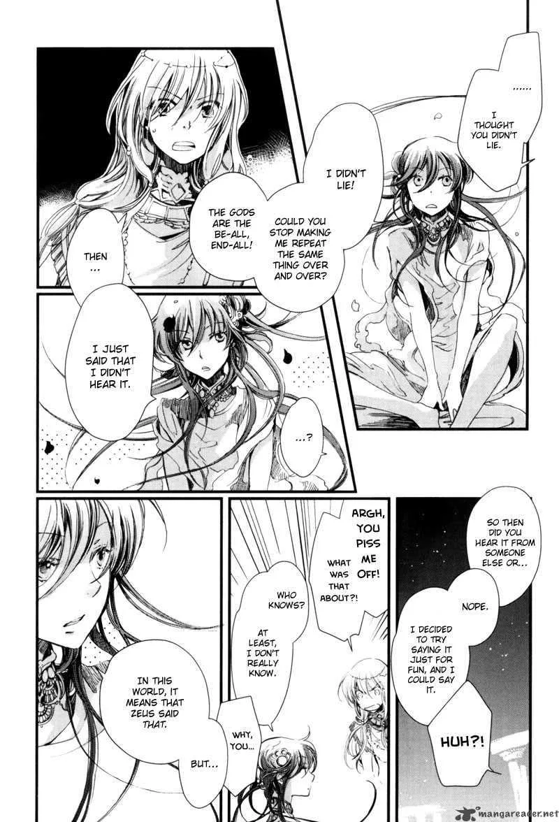 Olimpos Chapter 9 page 11
