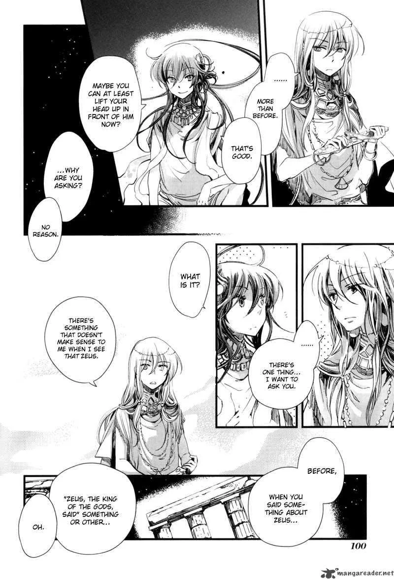 Olimpos Chapter 9 page 9