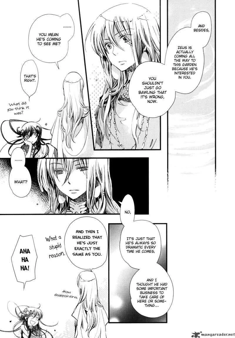 Olimpos Chapter 9 page 12
