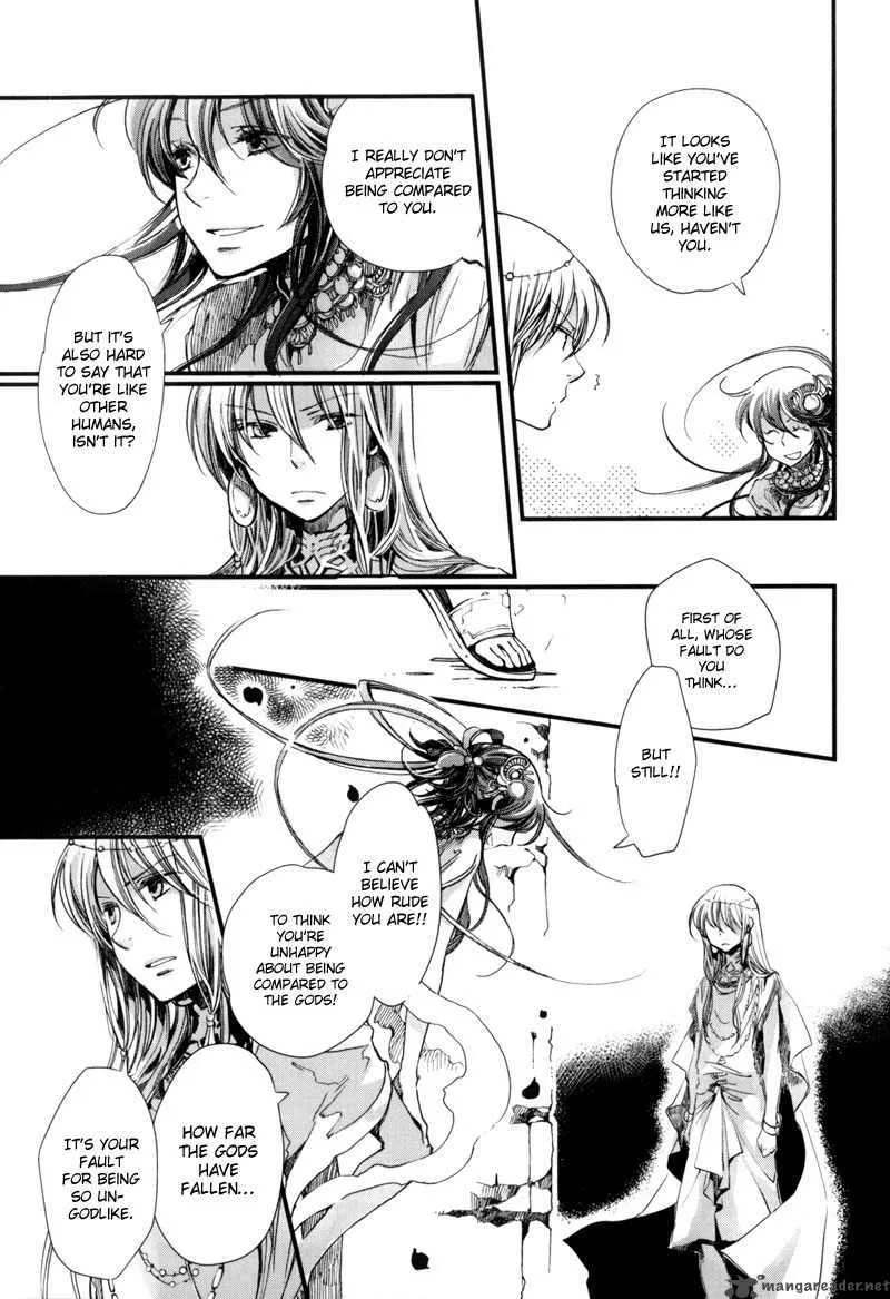 Olimpos Chapter 9 page 14
