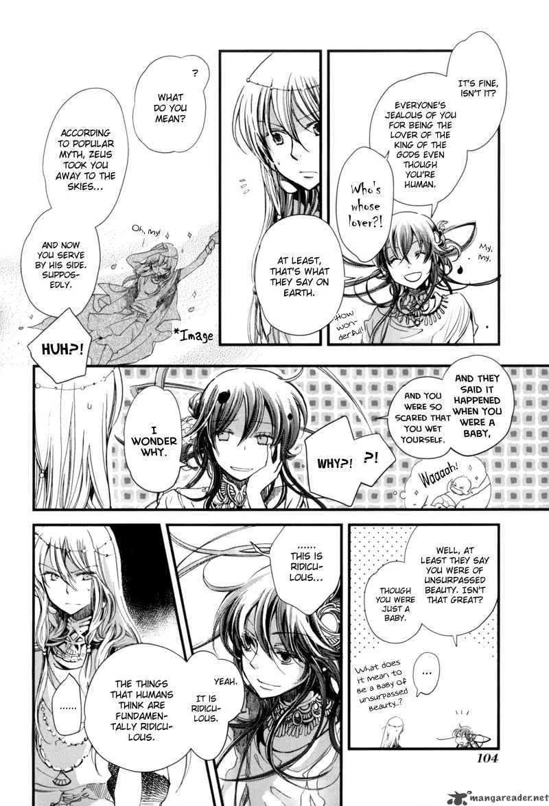 Olimpos Chapter 9 page 13