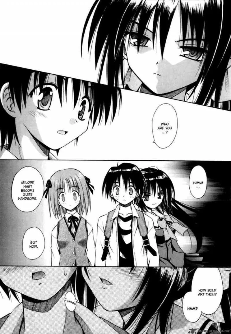 Omamori Himari Chapter 1 page 10