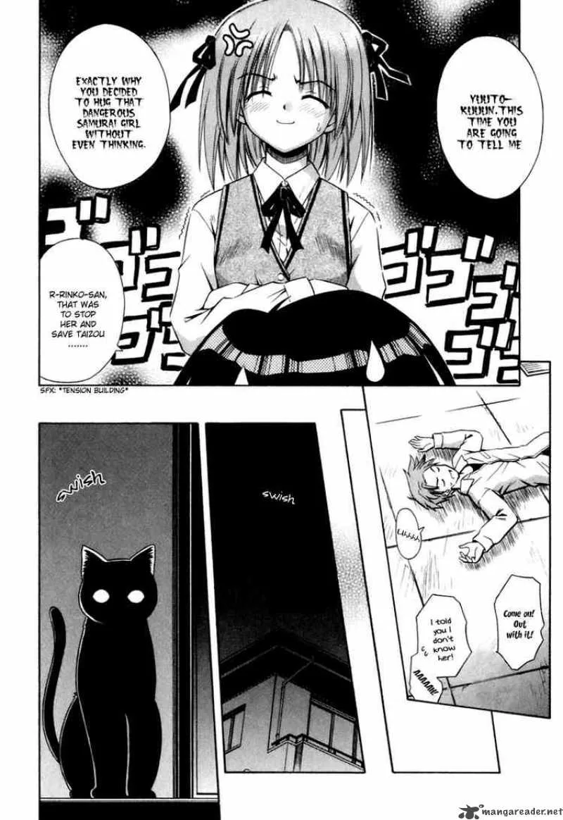 Omamori Himari Chapter 1 page 25