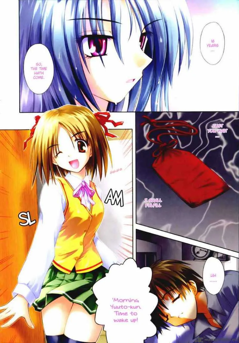 Omamori Himari Chapter 1 page 3