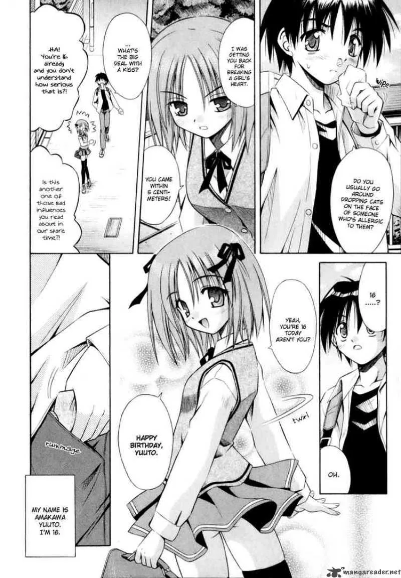 Omamori Himari Chapter 1 page 7