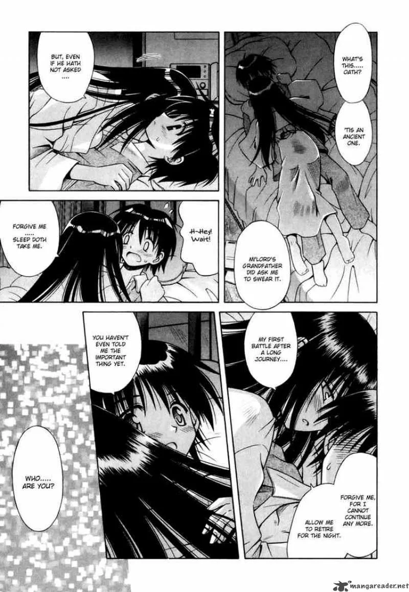 Omamori Himari Chapter 1 page 32