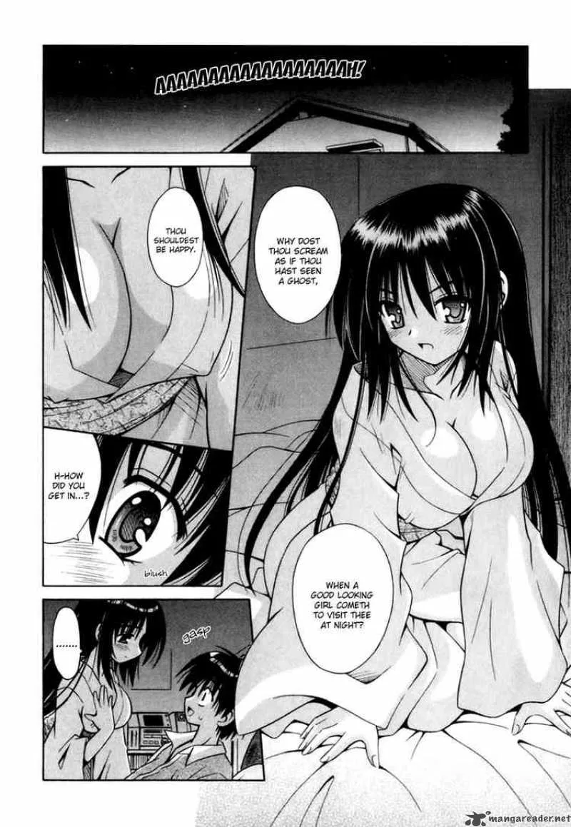 Omamori Himari Chapter 1 page 27