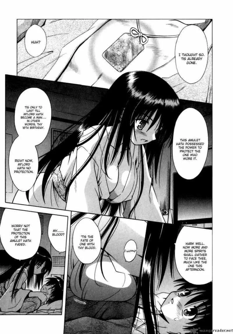Omamori Himari Chapter 1 page 30
