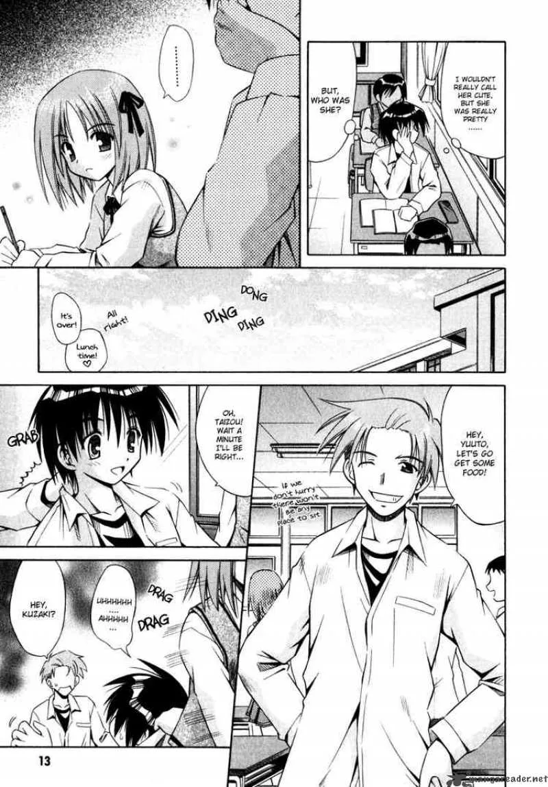 Omamori Himari Chapter 1 page 12