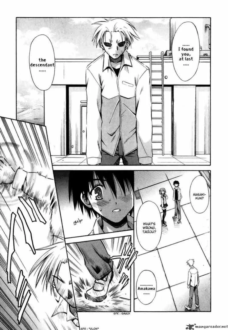 Omamori Himari Chapter 1 page 16