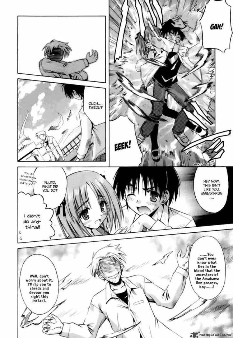 Omamori Himari Chapter 1 page 17