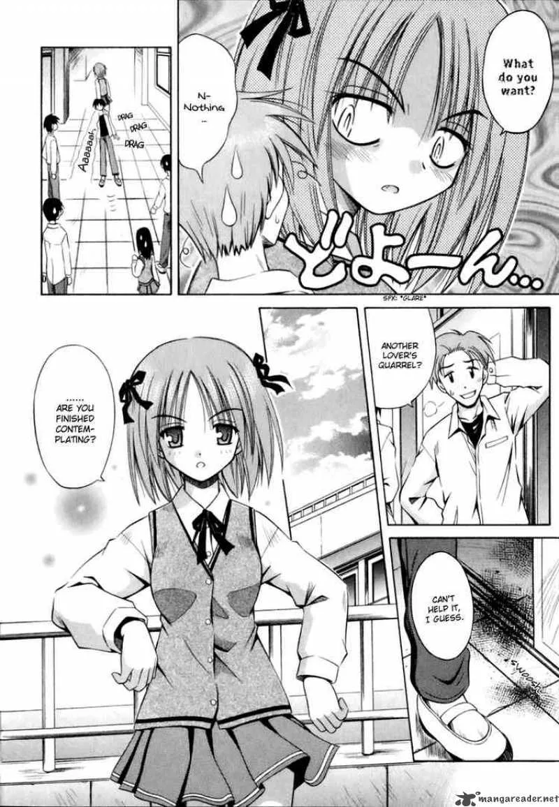 Omamori Himari Chapter 1 page 13