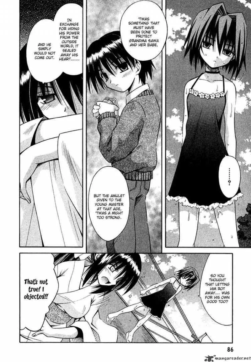 Omamori Himari Chapter 10 page 4