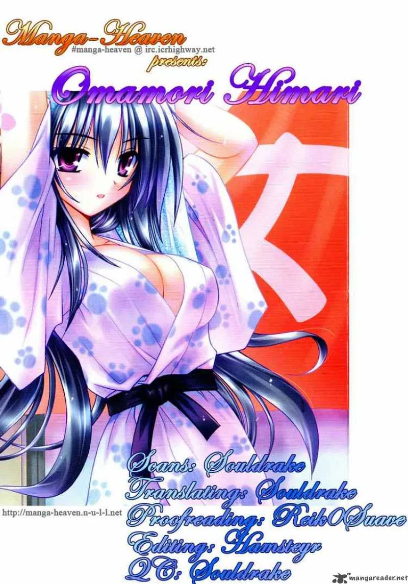 Omamori Himari Chapter 10 page 25