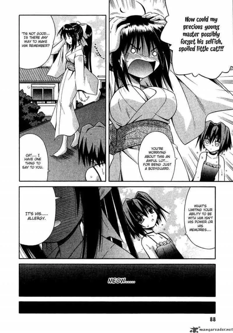 Omamori Himari Chapter 10 page 6
