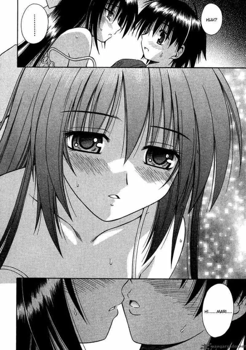 Omamori Himari Chapter 10 page 22