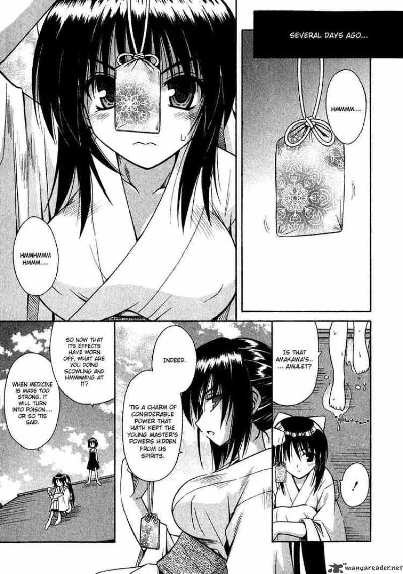 Omamori Himari Chapter 10 page 3