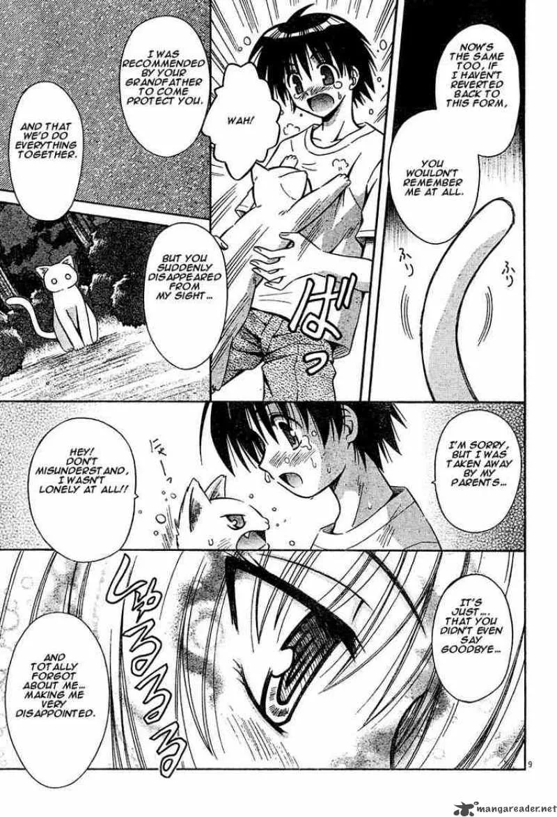 Omamori Himari Chapter 11 page 9