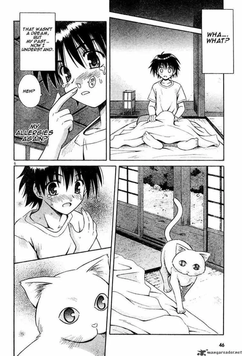 Omamori Himari Chapter 11 page 6
