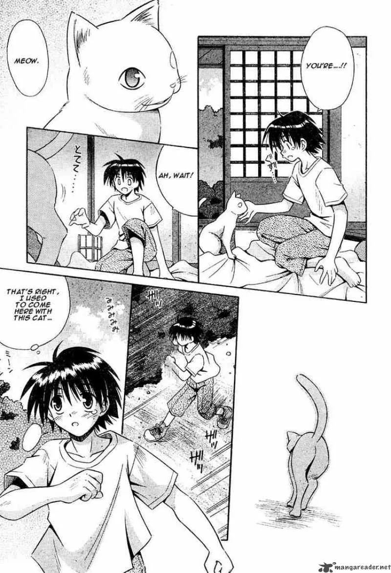 Omamori Himari Chapter 11 page 7