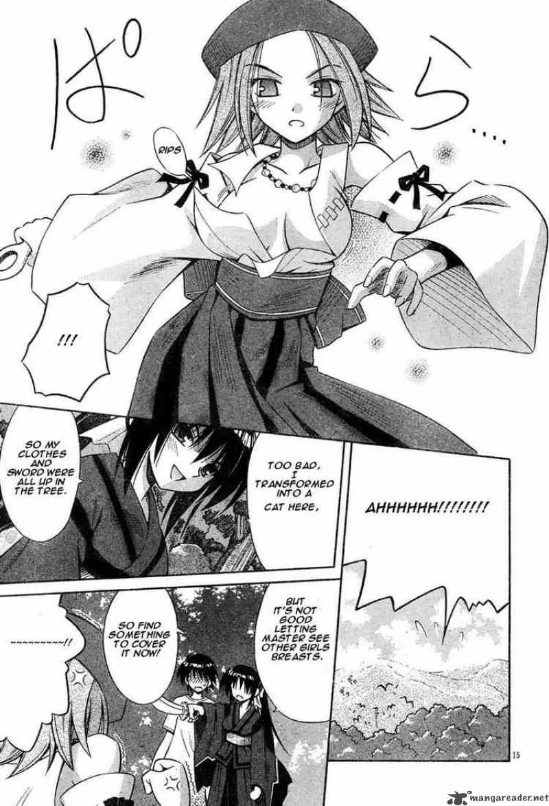 Omamori Himari Chapter 11 page 15