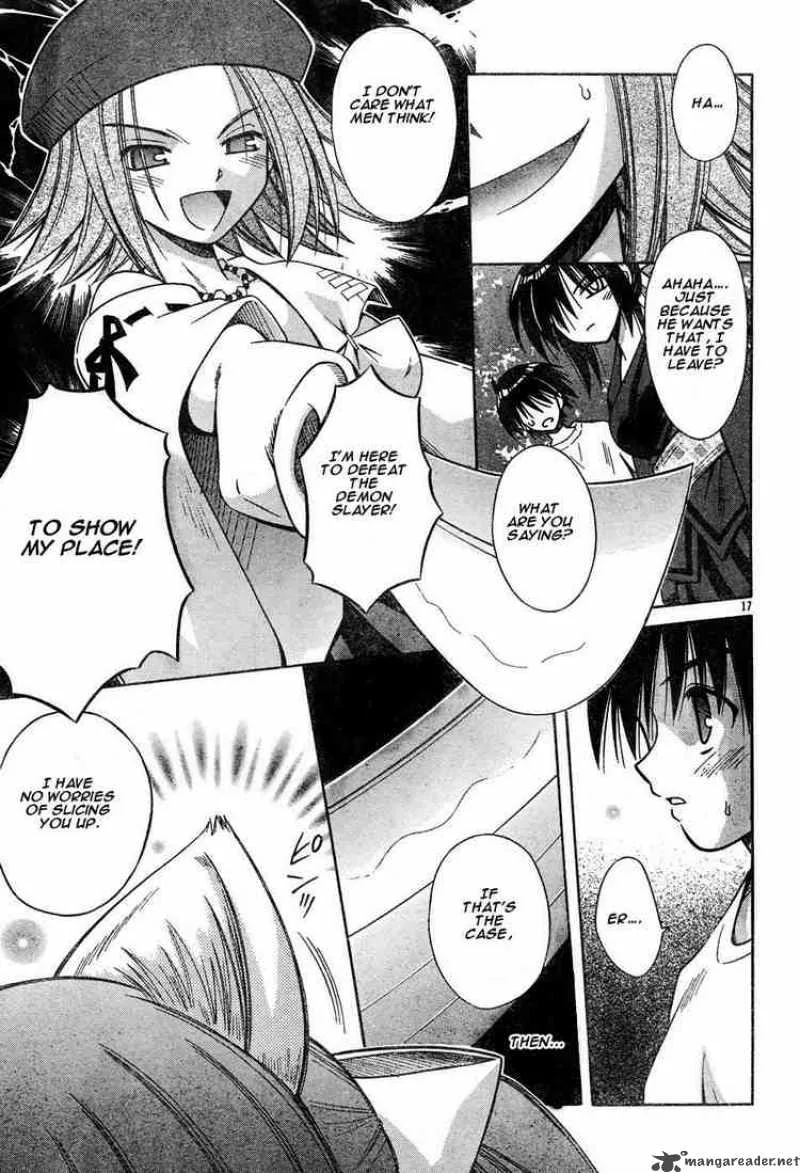 Omamori Himari Chapter 11 page 17