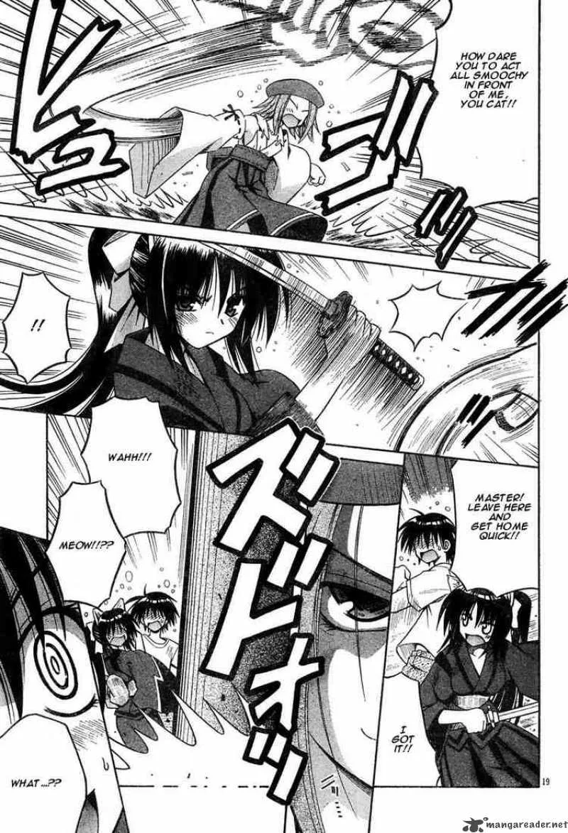 Omamori Himari Chapter 11 page 19