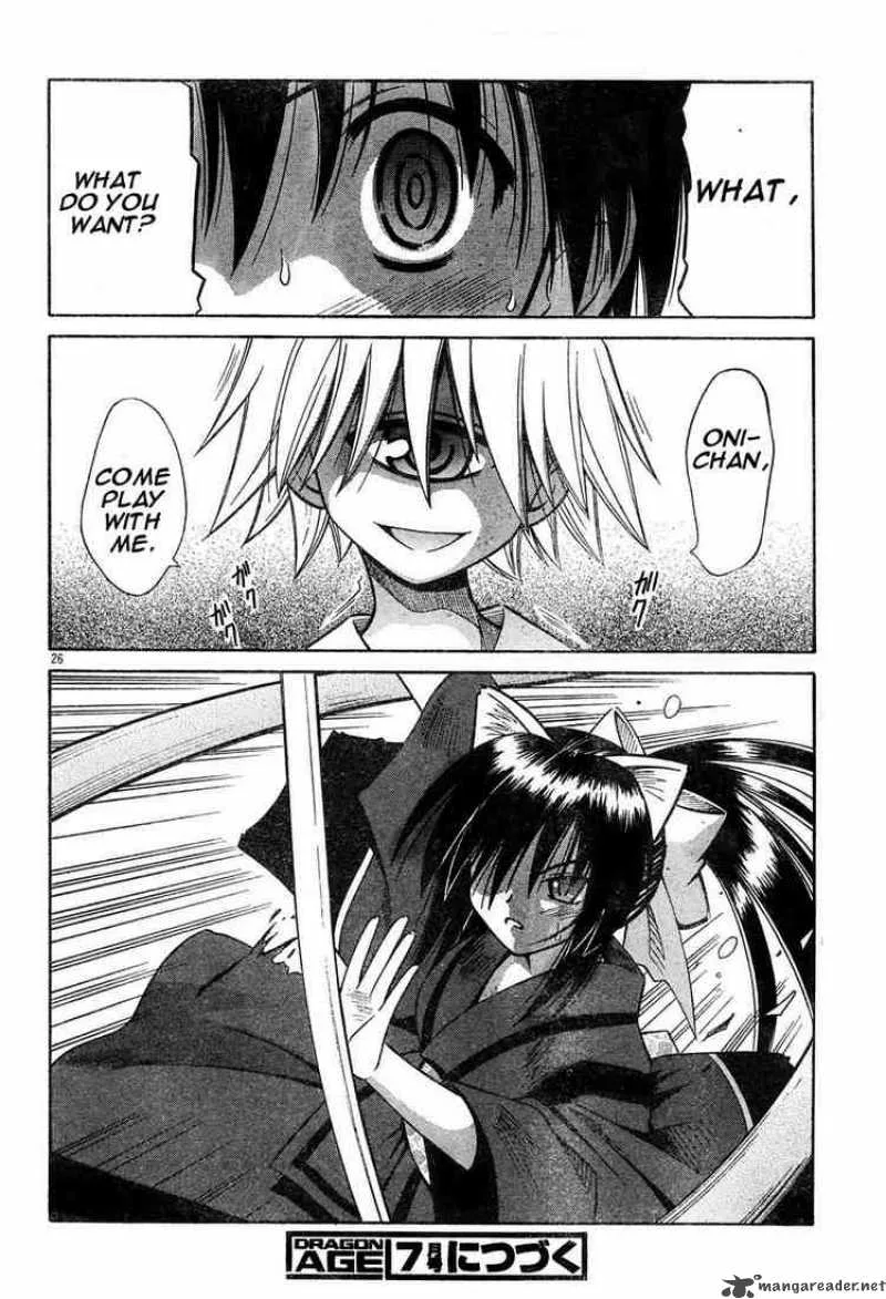 Omamori Himari Chapter 11 page 26