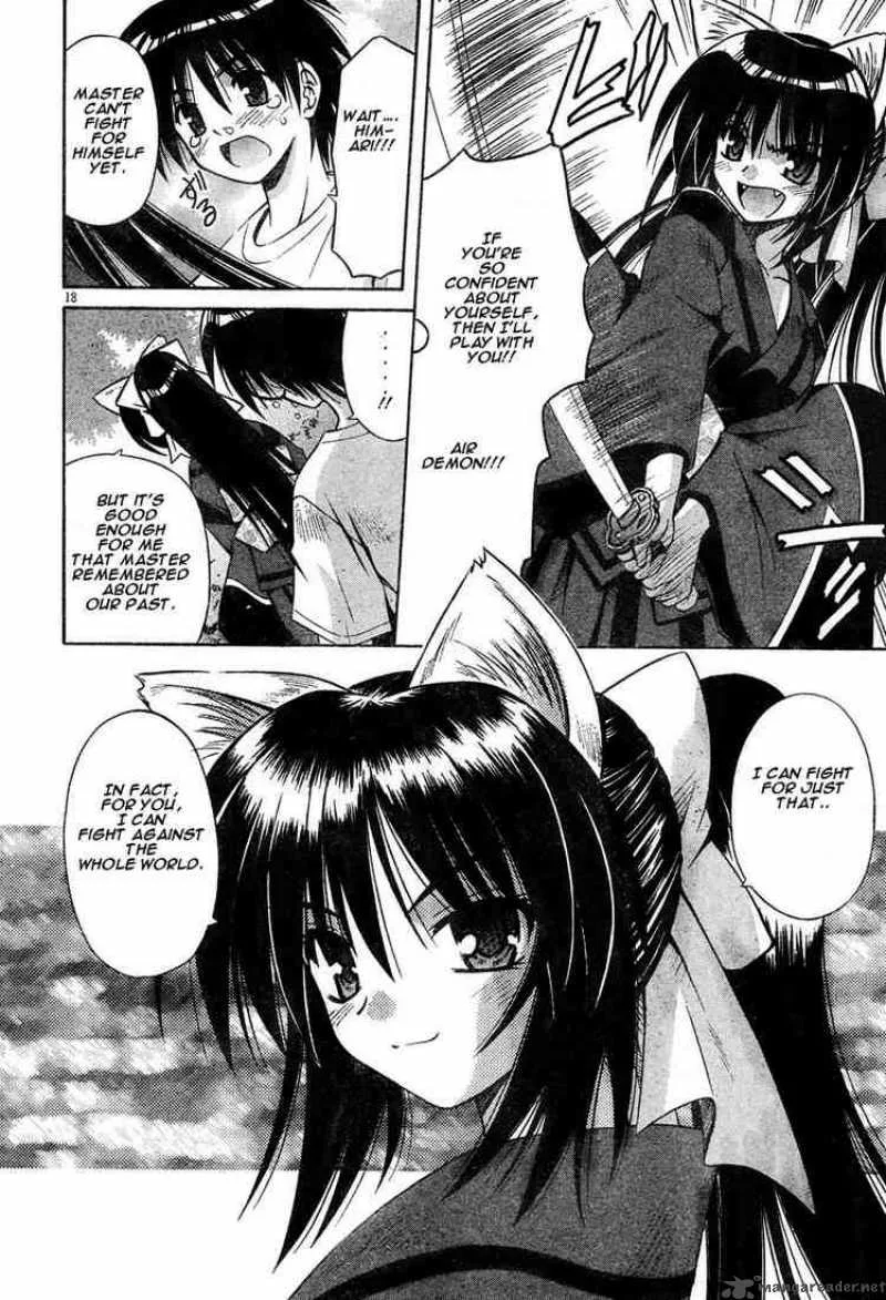 Omamori Himari Chapter 11 page 18