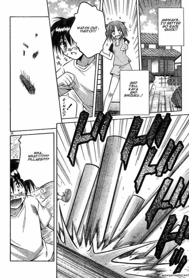 Omamori Himari Chapter 11 page 24