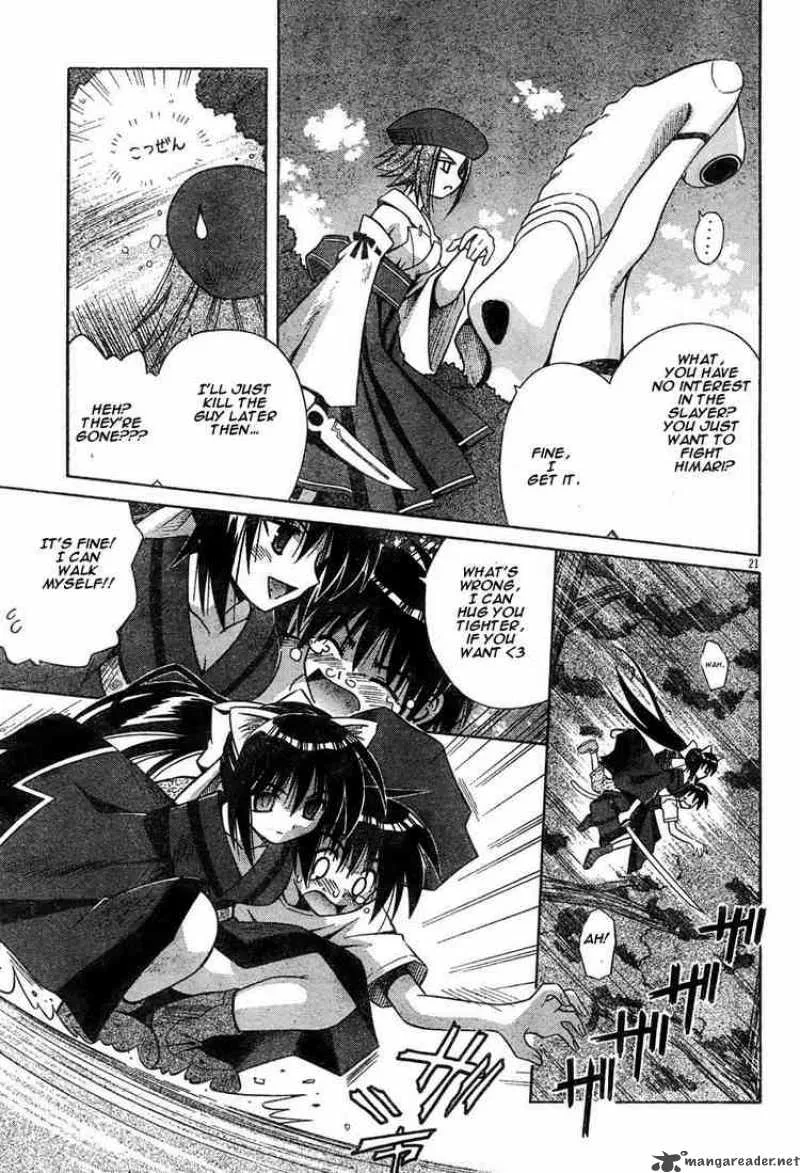 Omamori Himari Chapter 11 page 21