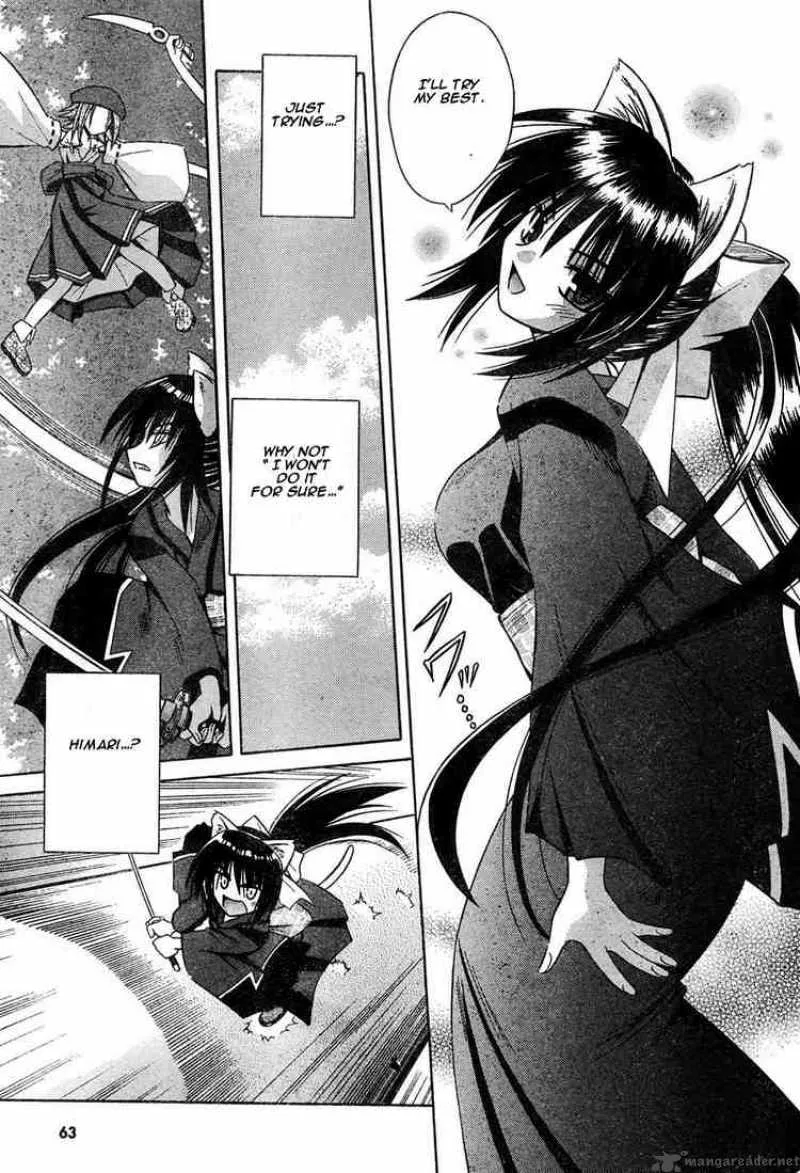 Omamori Himari Chapter 11 page 23