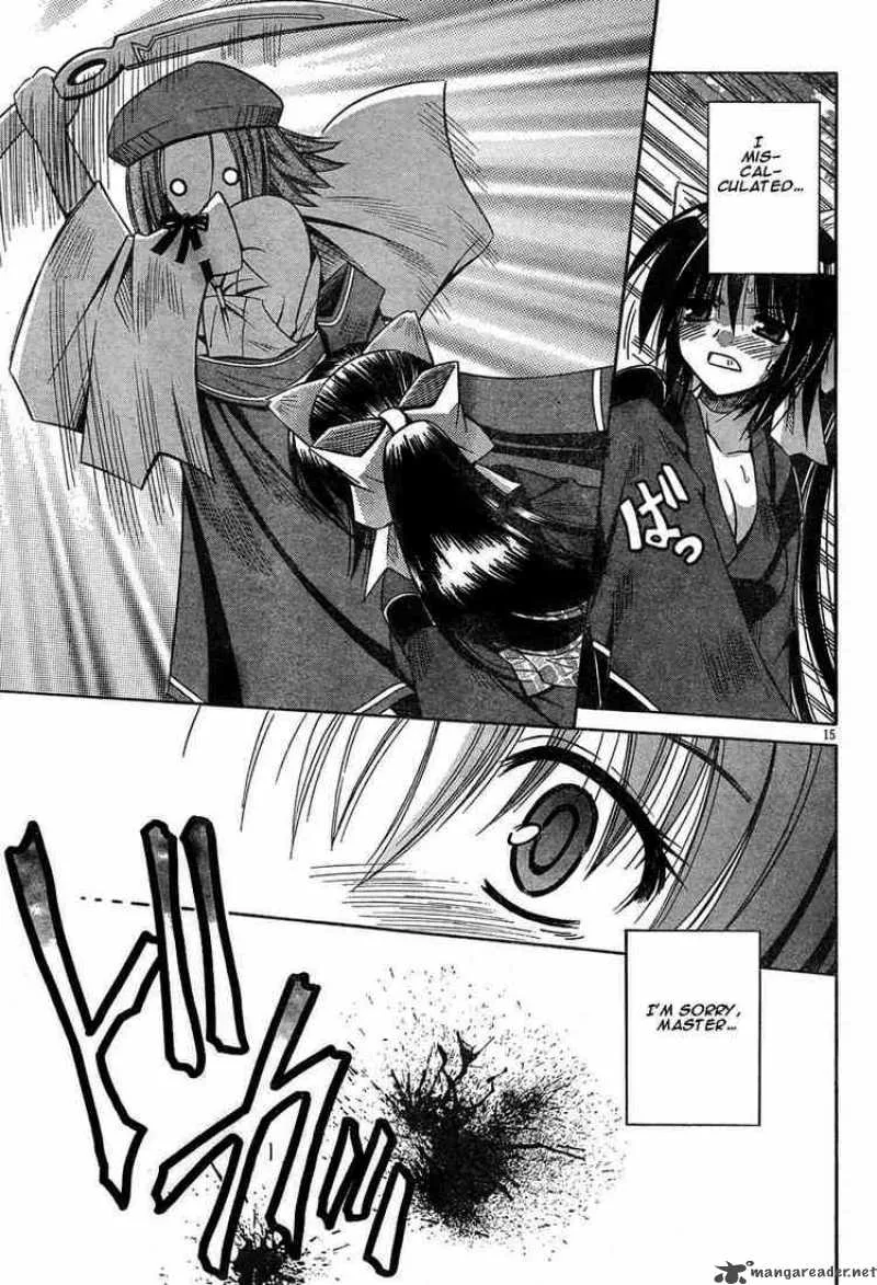 Omamori Himari Chapter 12 page 15