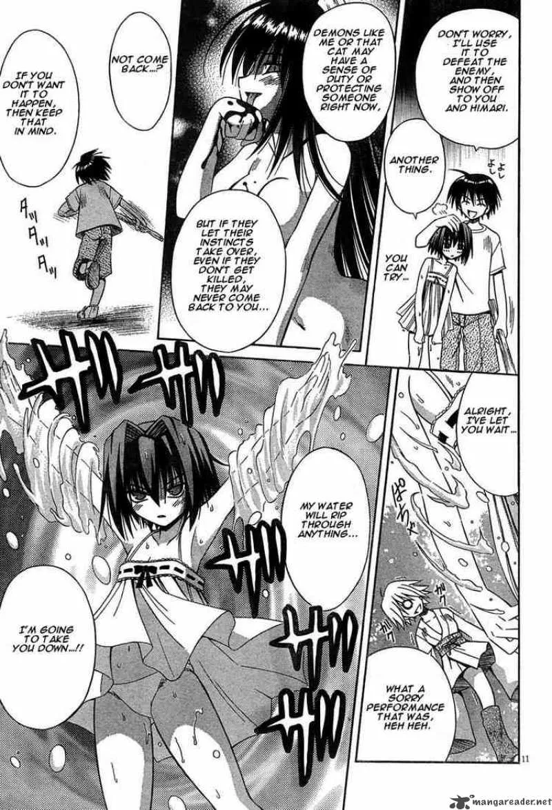 Omamori Himari Chapter 12 page 11