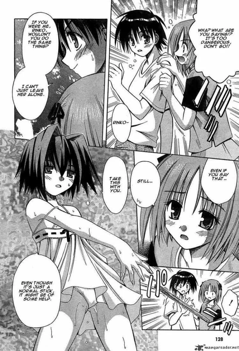 Omamori Himari Chapter 12 page 10