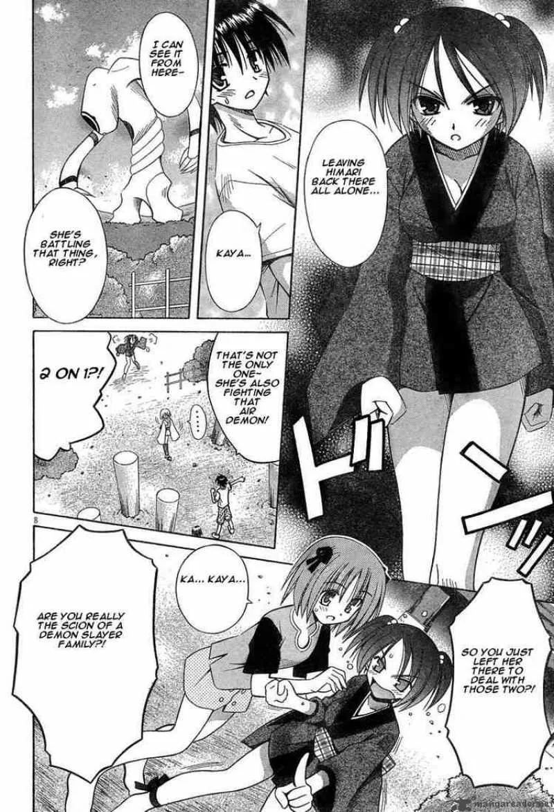 Omamori Himari Chapter 12 page 8
