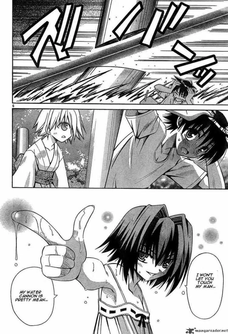 Omamori Himari Chapter 12 page 6