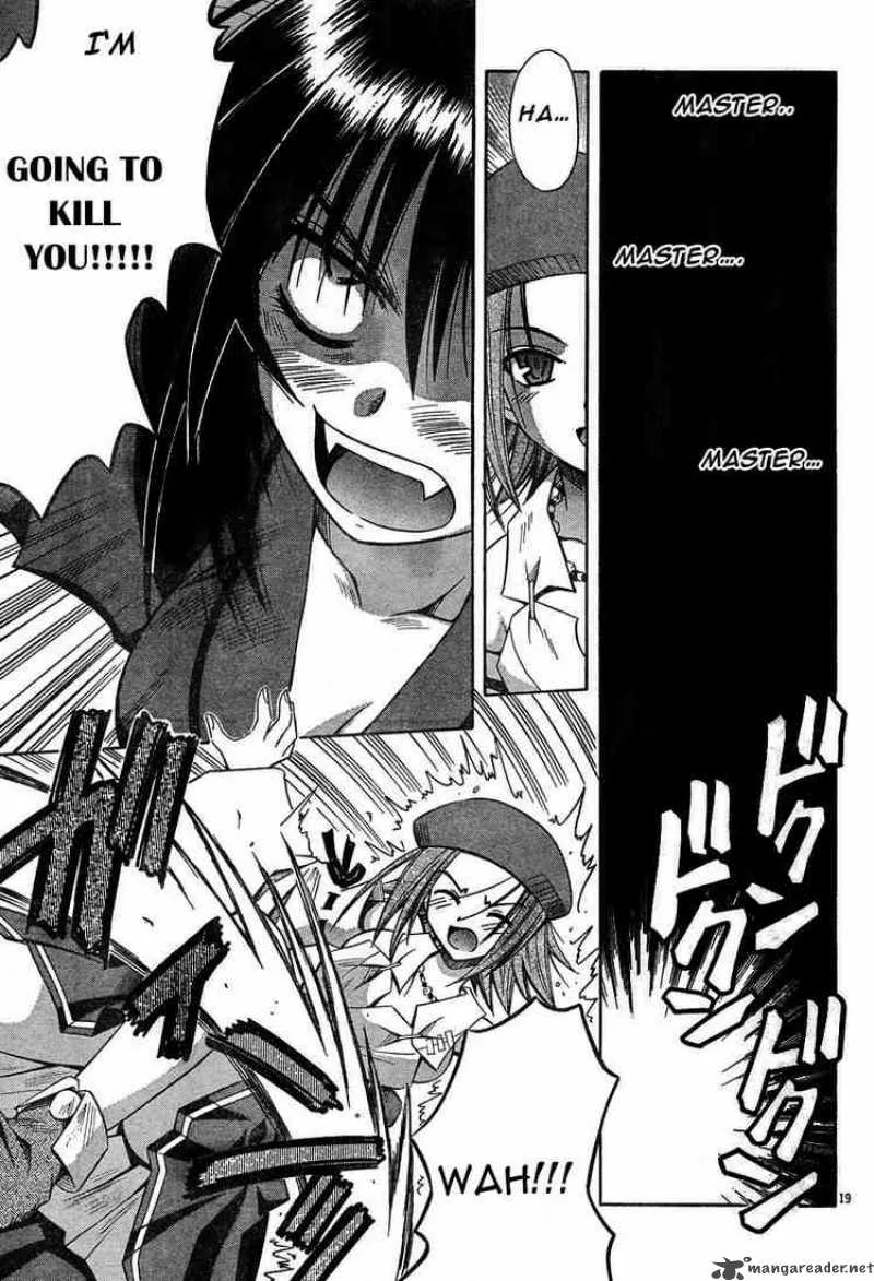 Omamori Himari Chapter 12 page 19