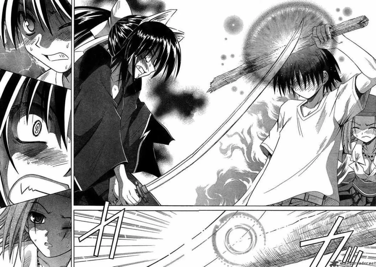 Omamori Himari Chapter 12 page 22
