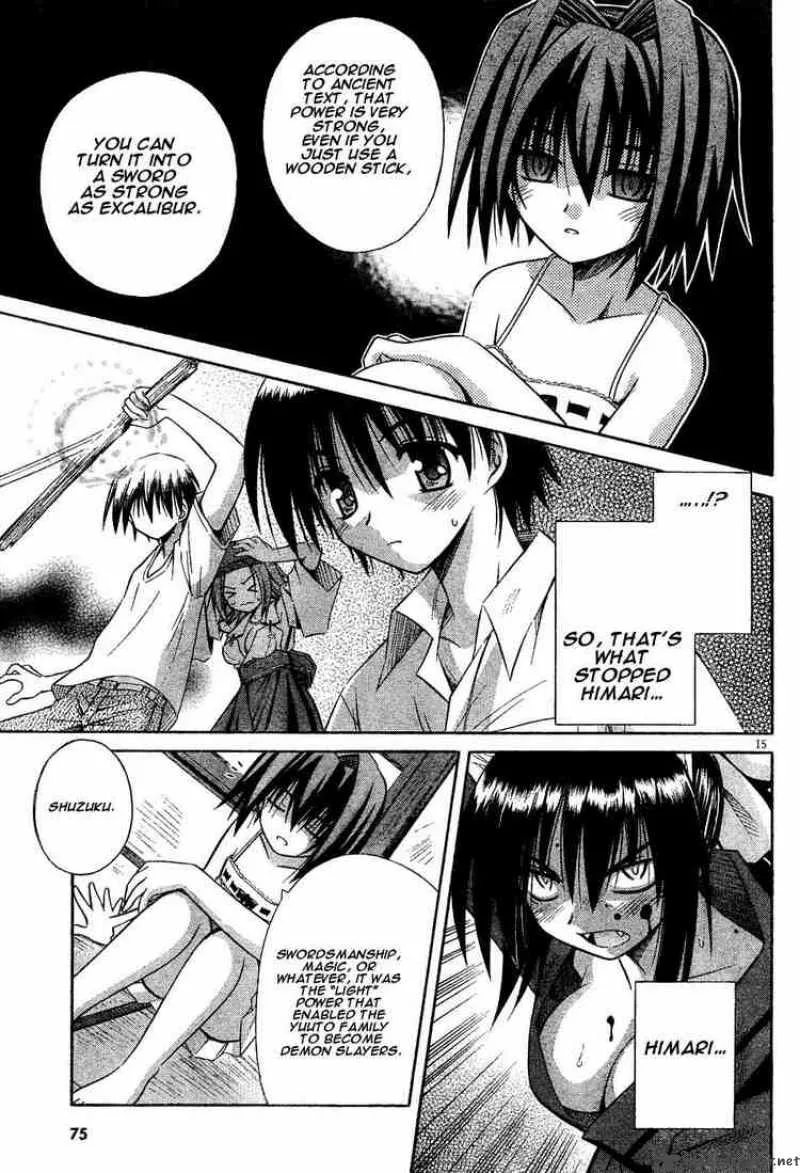 Omamori Himari Chapter 13 page 15