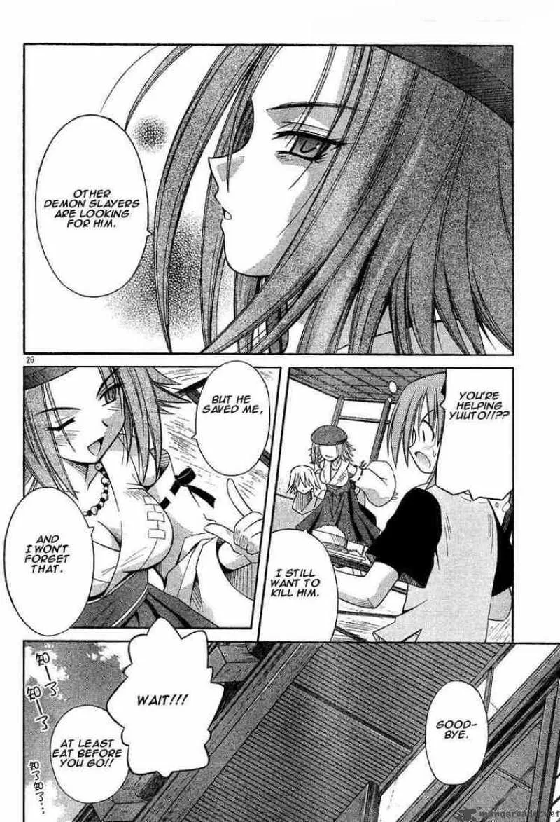 Omamori Himari Chapter 13 page 26